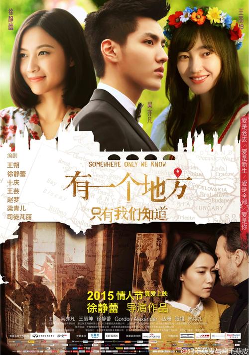 拉文纳音乐学院毕业证