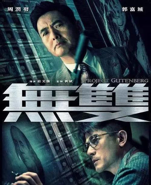 卡塔尔签证哪里能买到